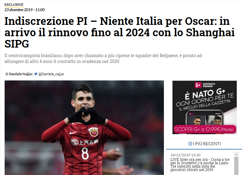 德天空：帕利尼亚原本想留队，但拜仁高层明确建议他转会