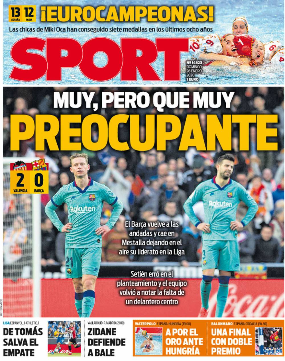 为什么现场记分牌要显示转速